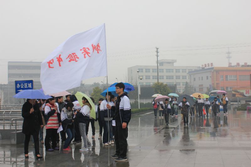 缅怀革命先烈，弘扬民族精神—3月30日泰州实验中学清明节祭扫活动