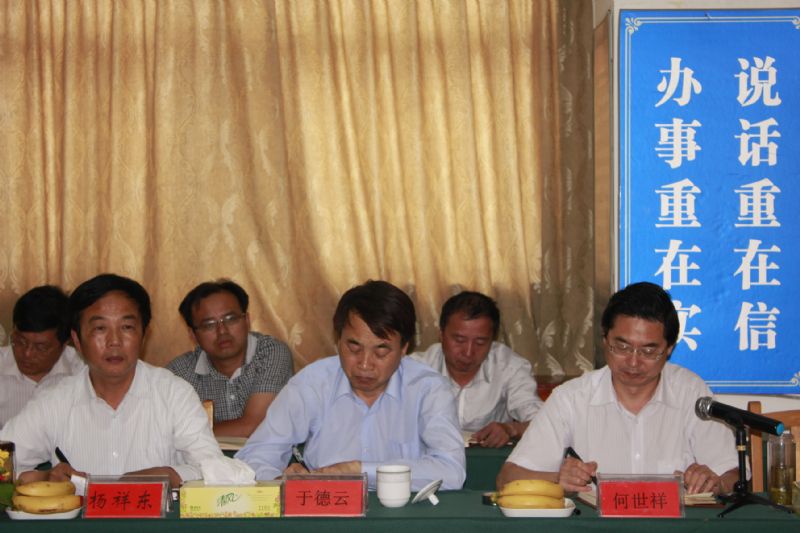 我校接受市教育局“三进”工作评估验收