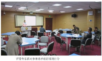 泰州市高中综合实践活动课程说课比赛在我校举行 泰州市高中综合实践活动课程说课比赛在我校举行