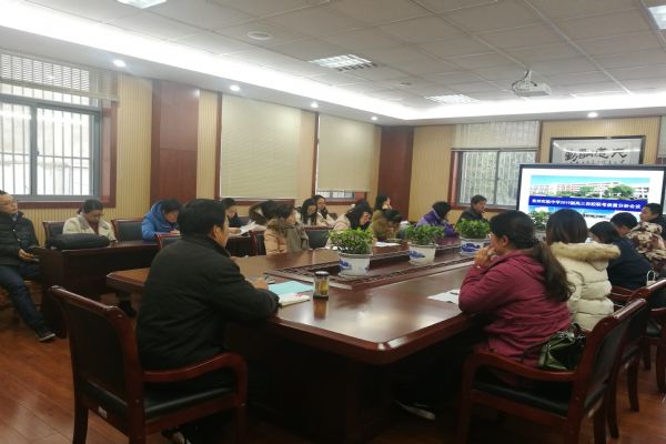 泰州实验中学2018年秋学期高三年级百校联考分析会议