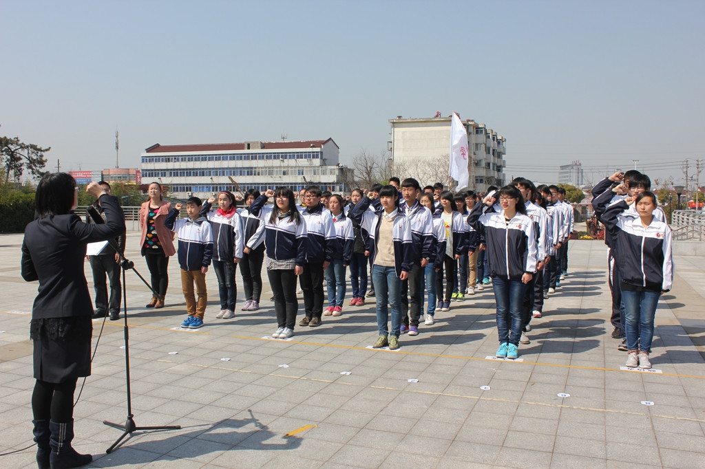 泰州实验中学清明祭扫活动