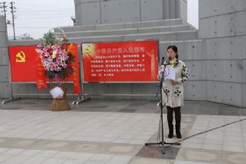 祭奠烈士英魂 弘扬民族精神—泰州实验中学清明祭扫活动